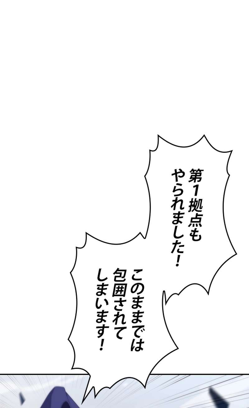 P109