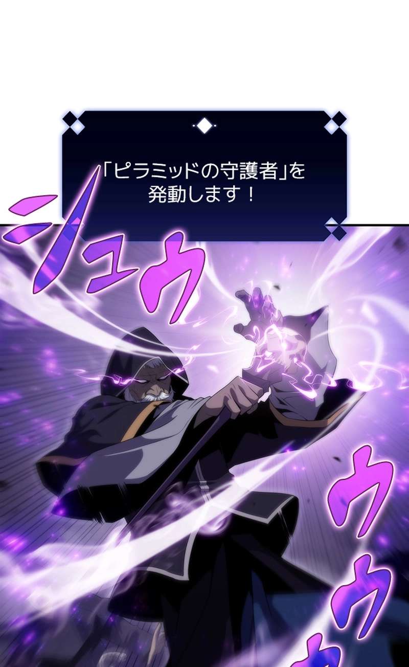 P114