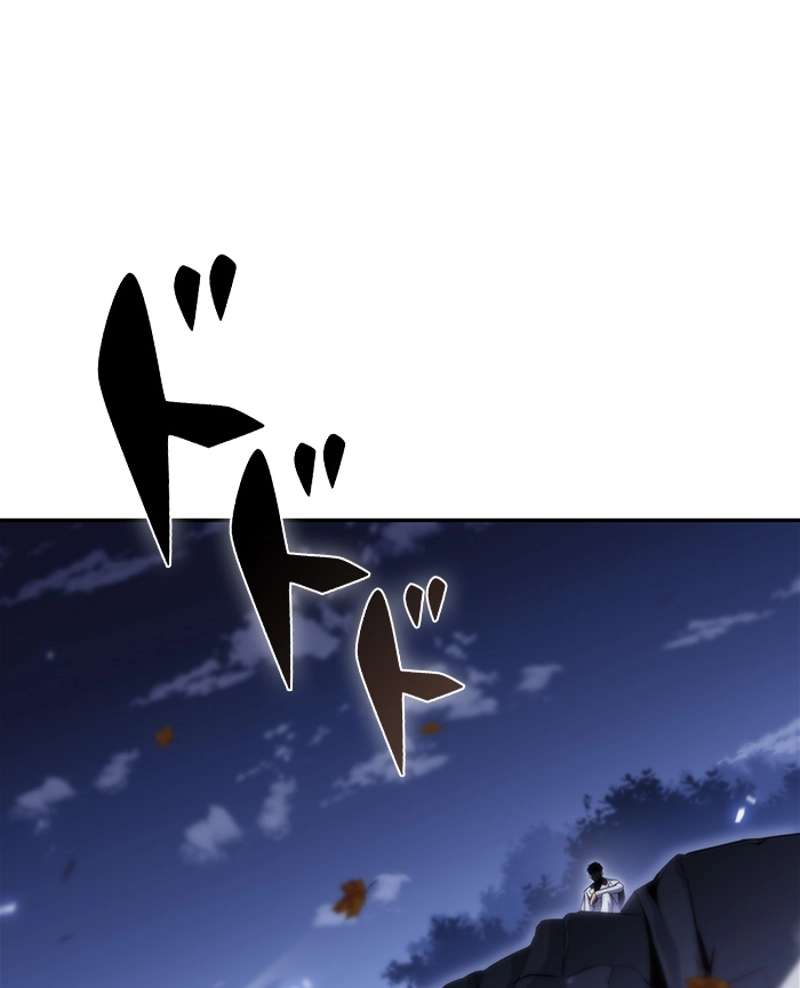 P52