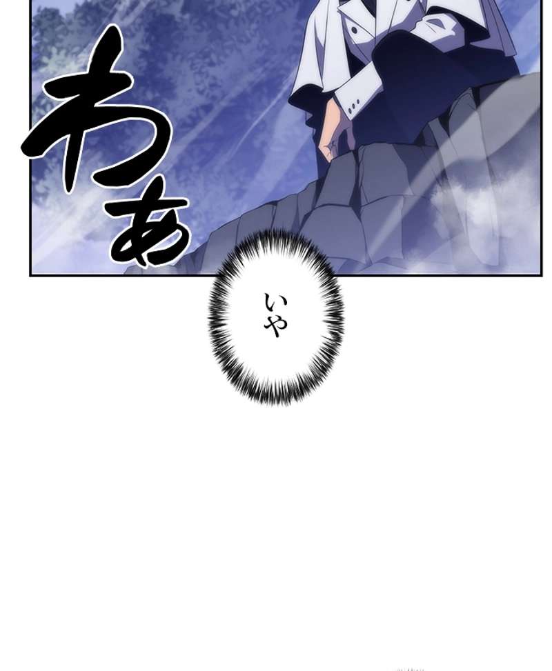 P55
