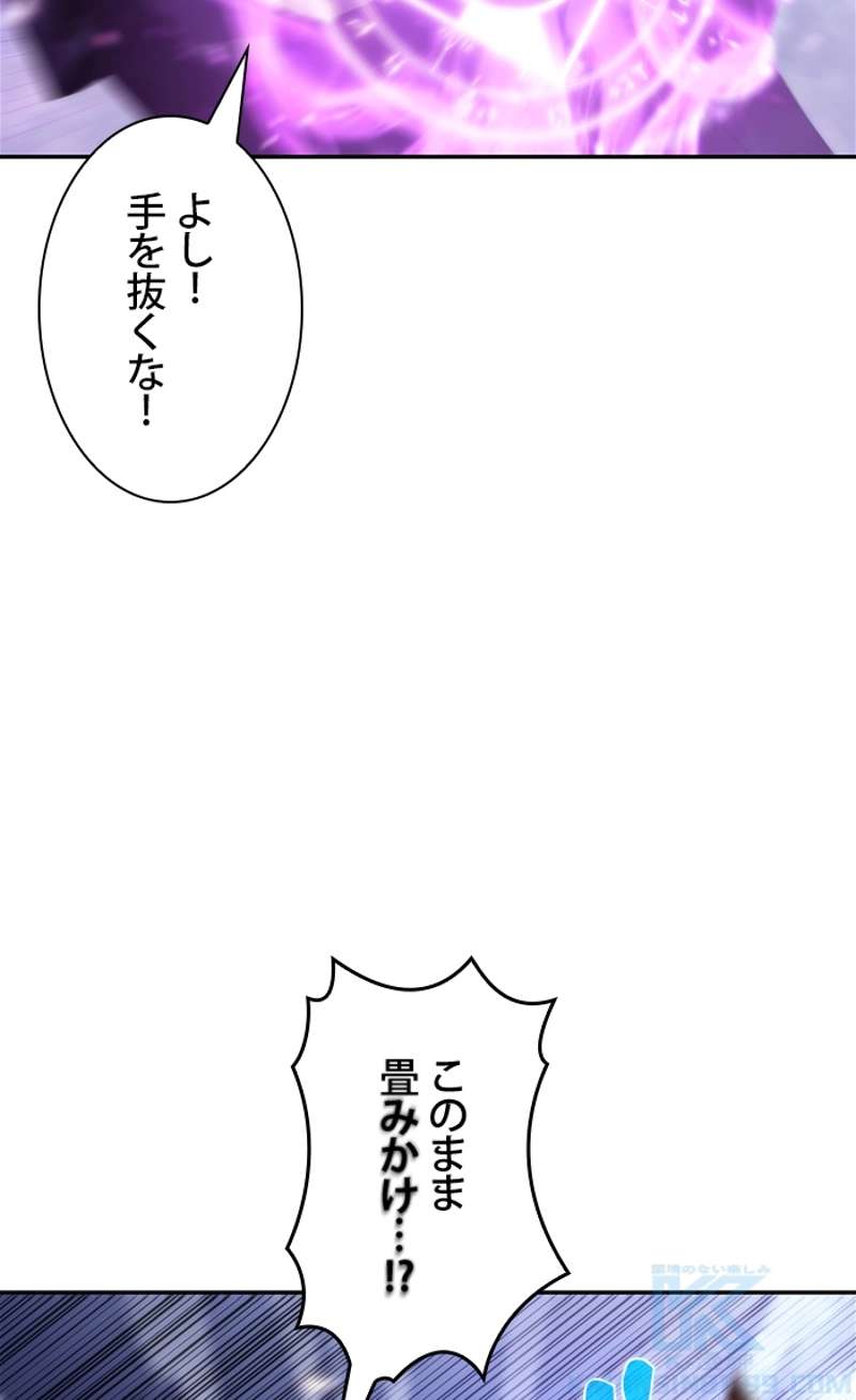 P59