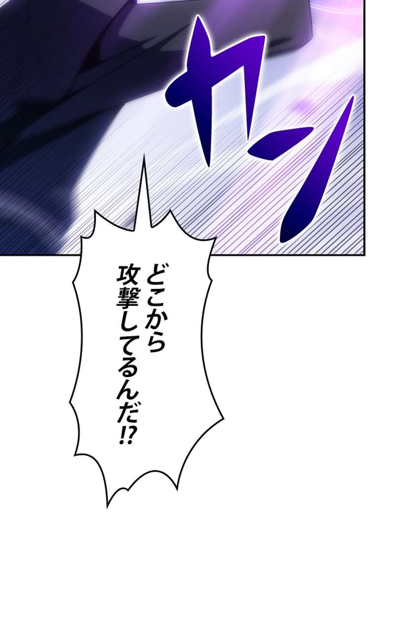 P64