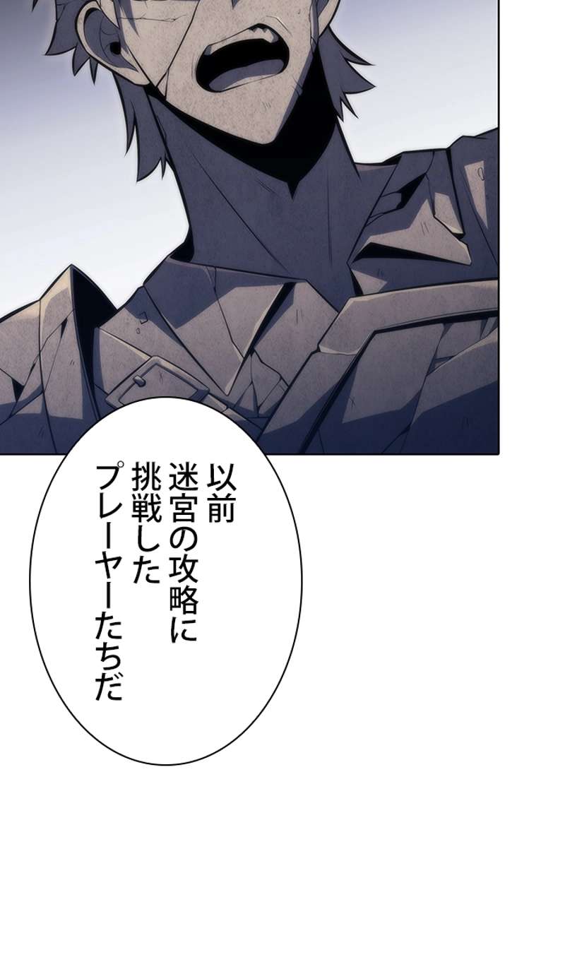 P102
