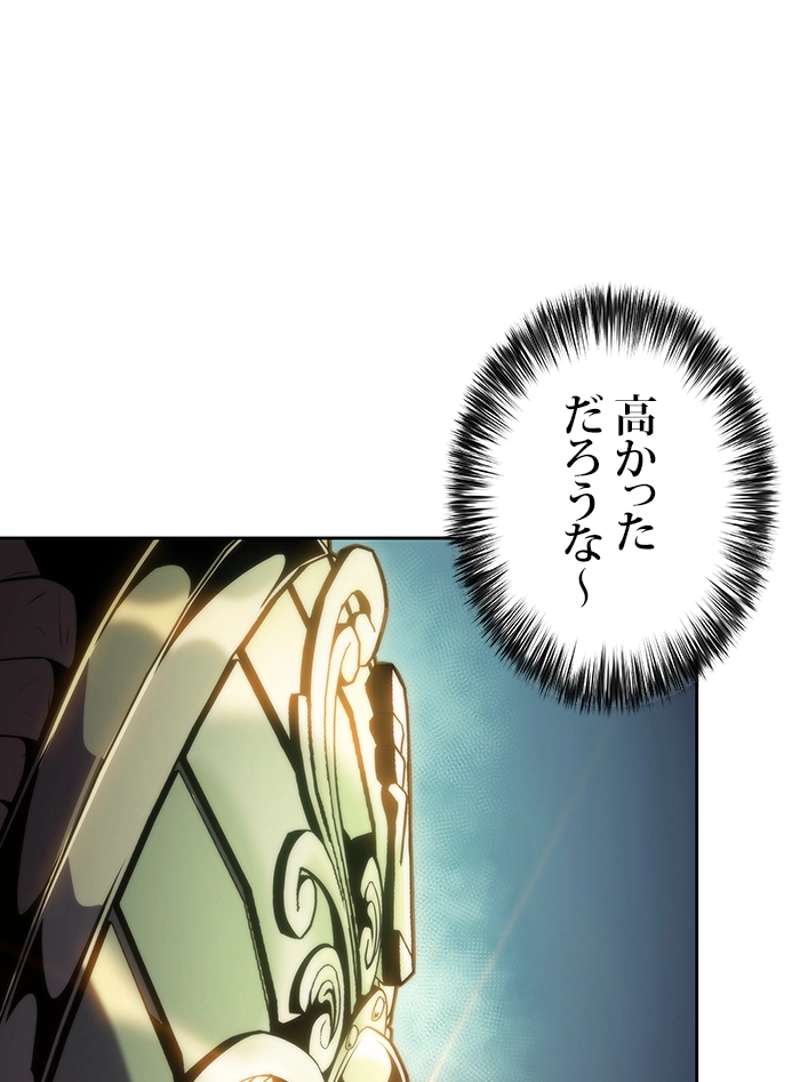 P107