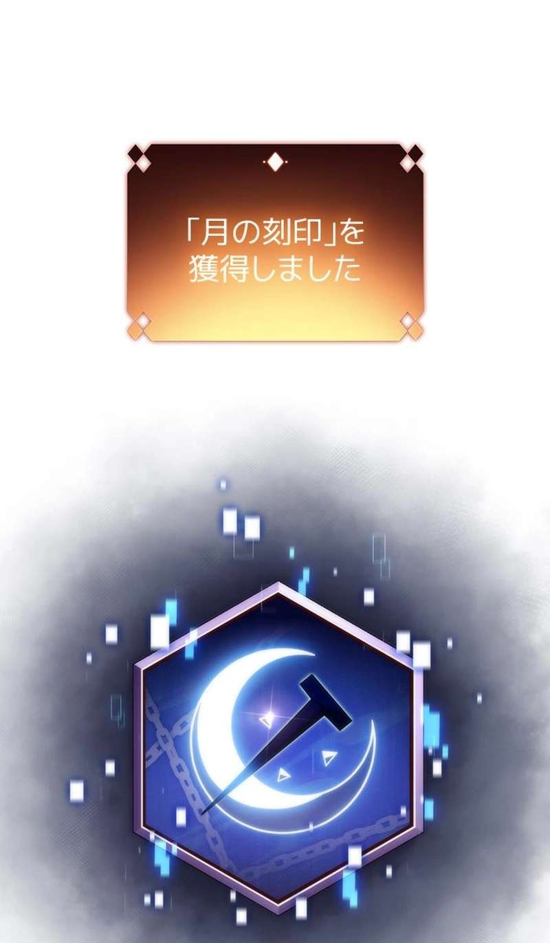 P114