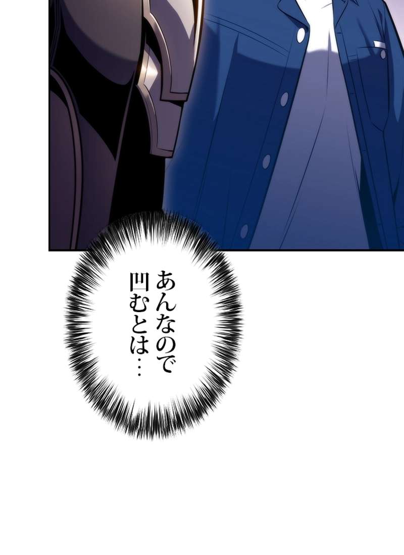 P167