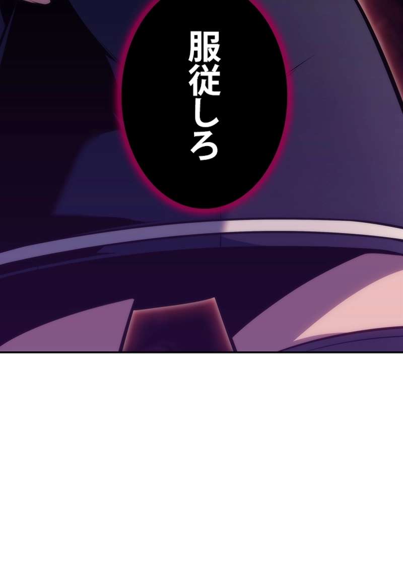 P176