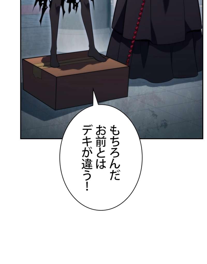P178