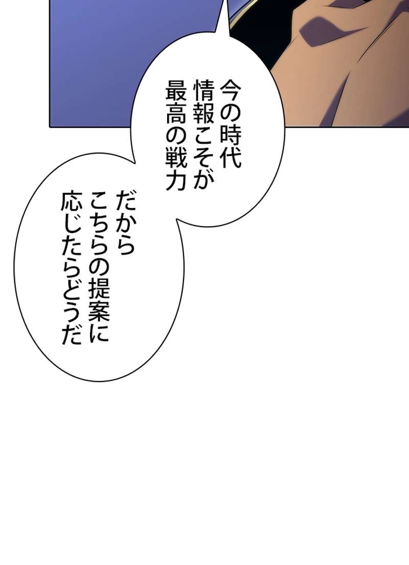 P65