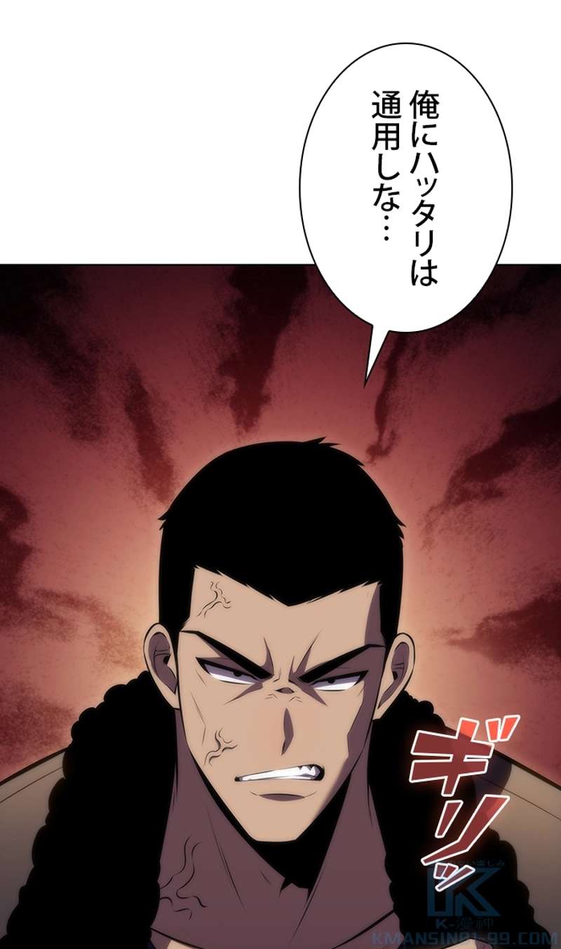 P66