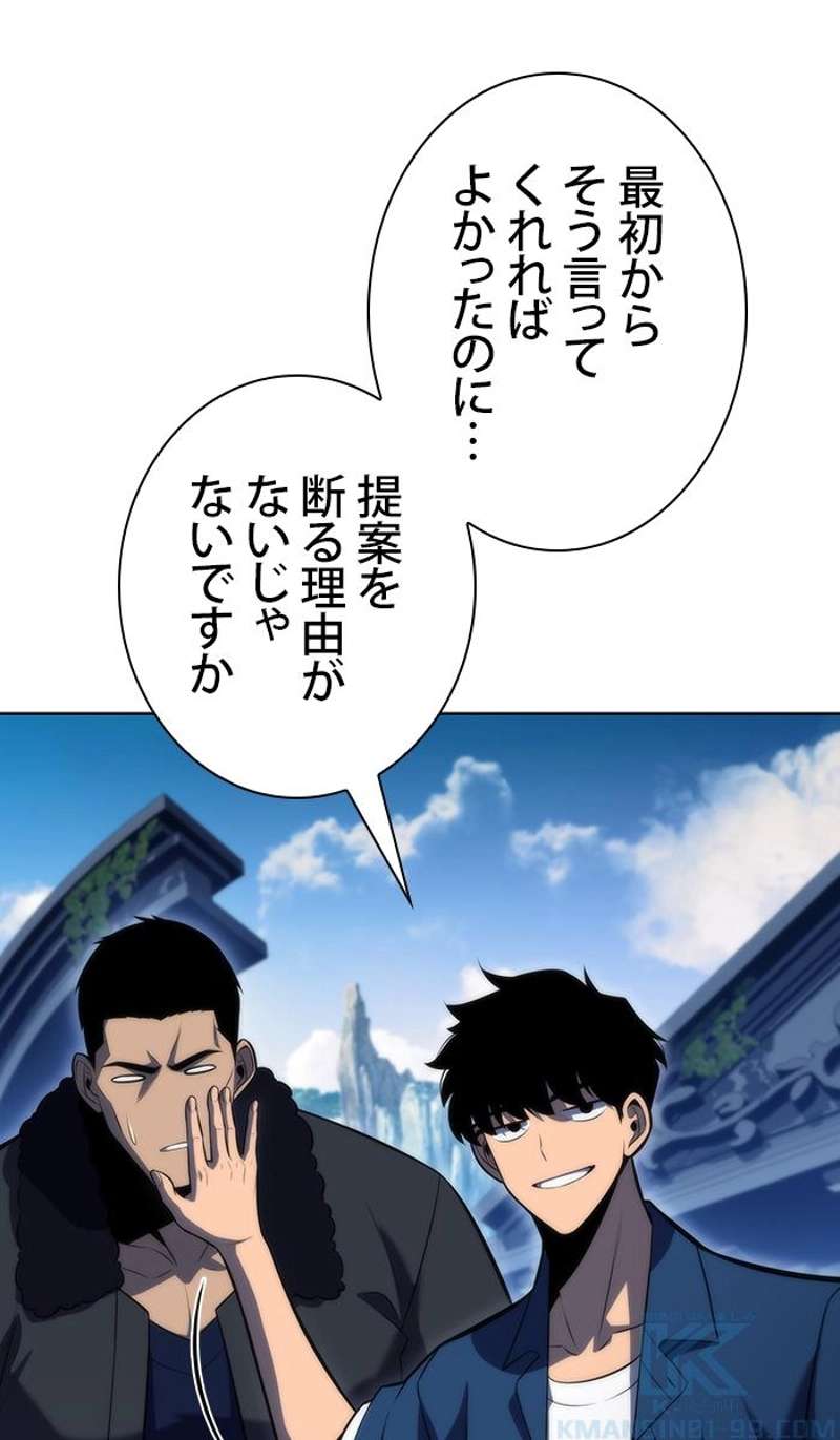 P69