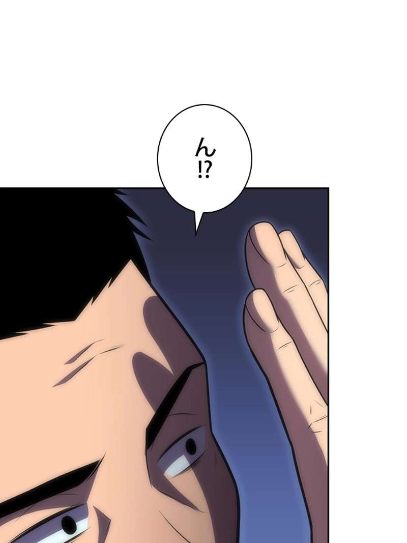 P72