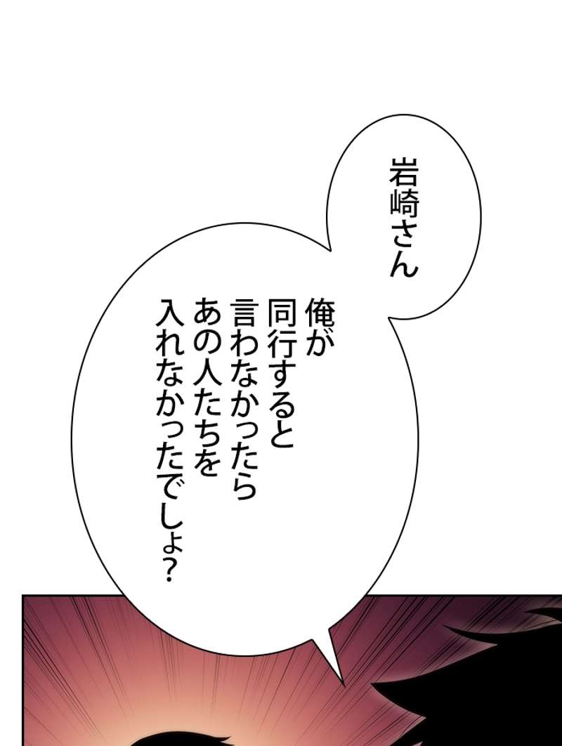 P86