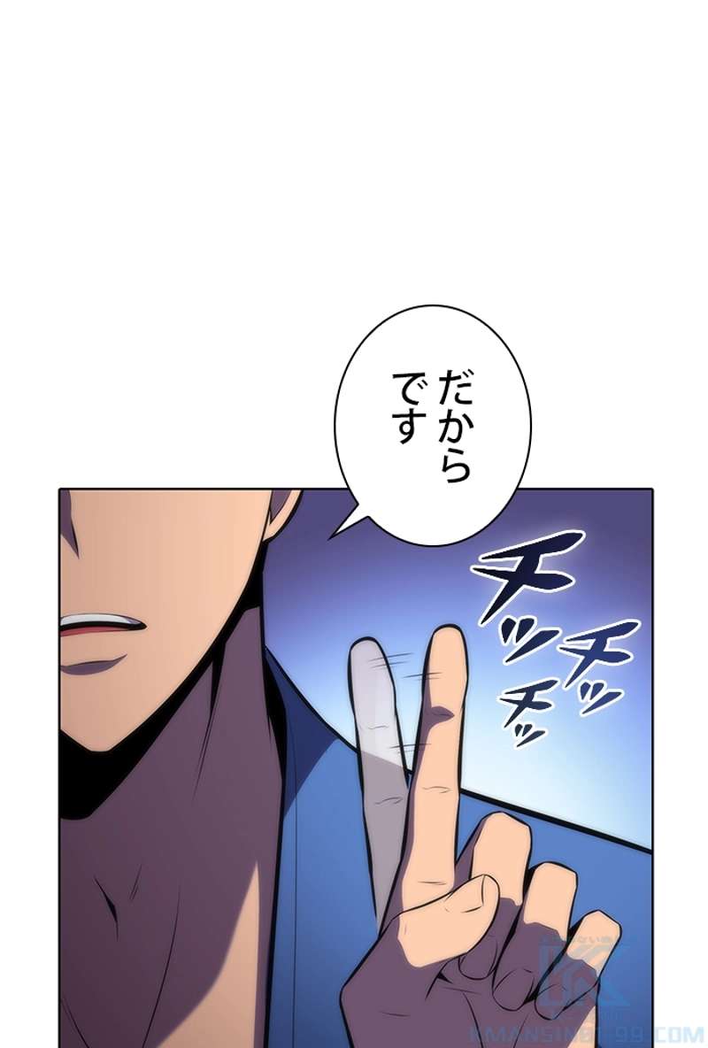 P88