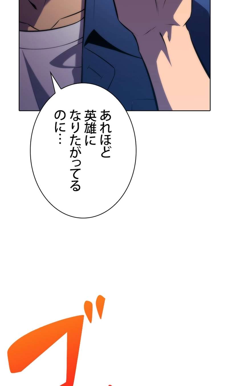 P89