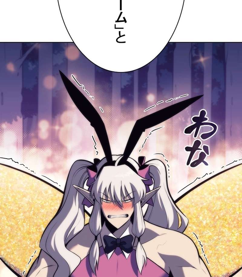 P105