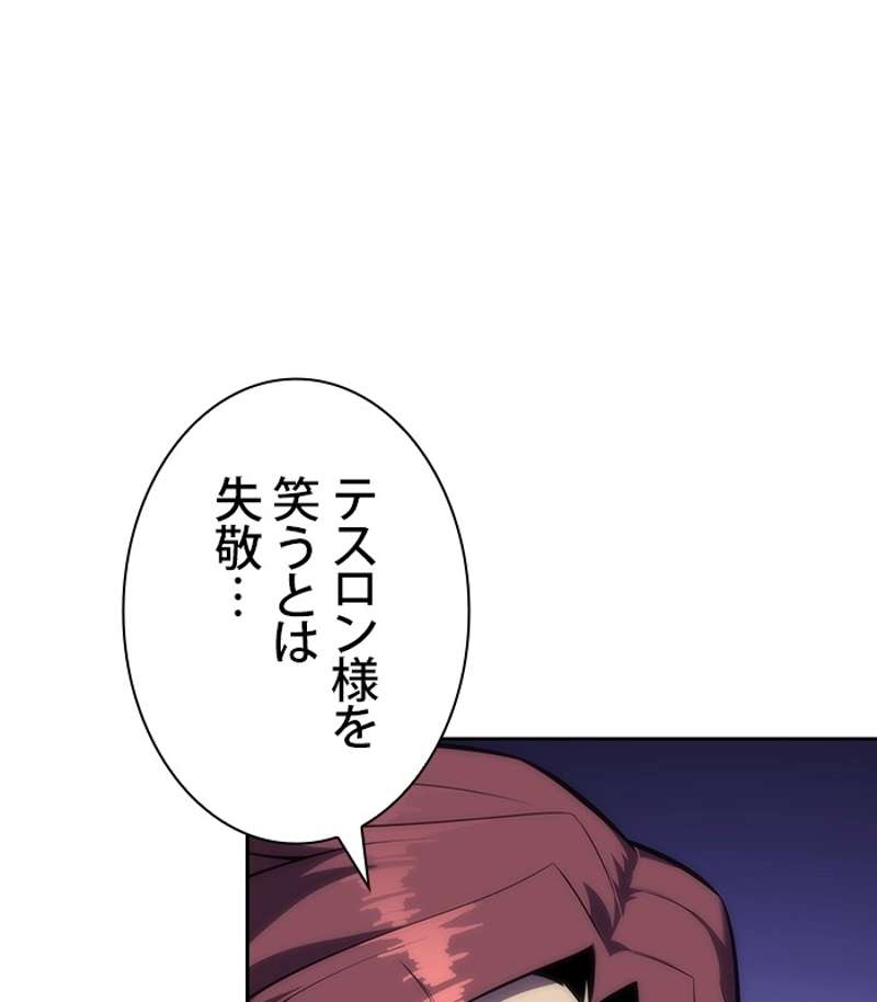 P108