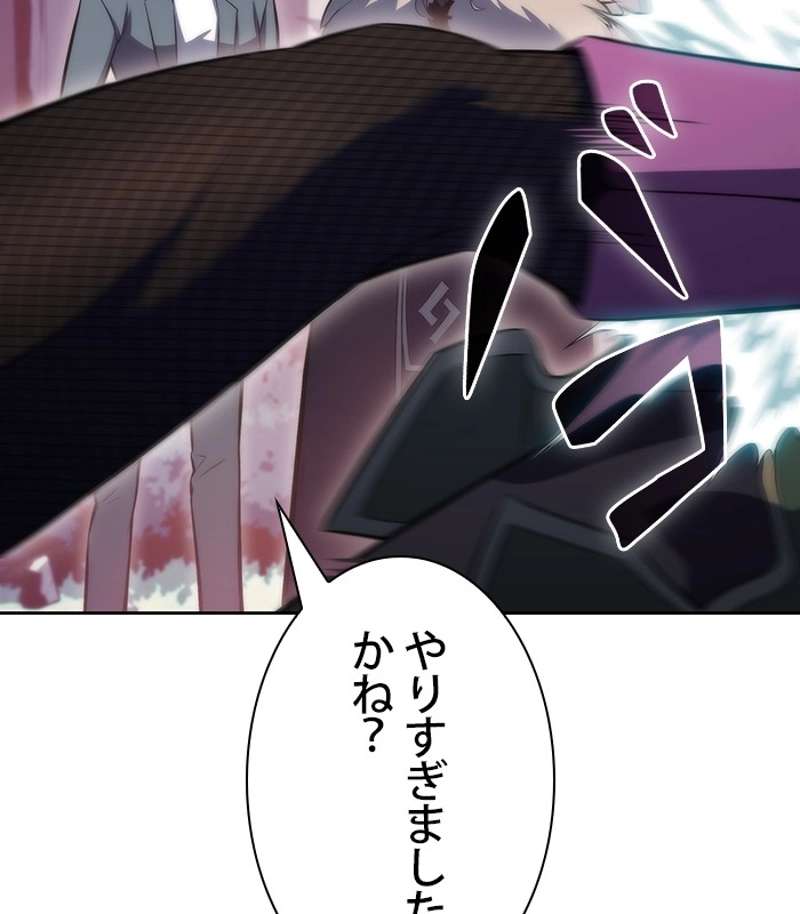 P114