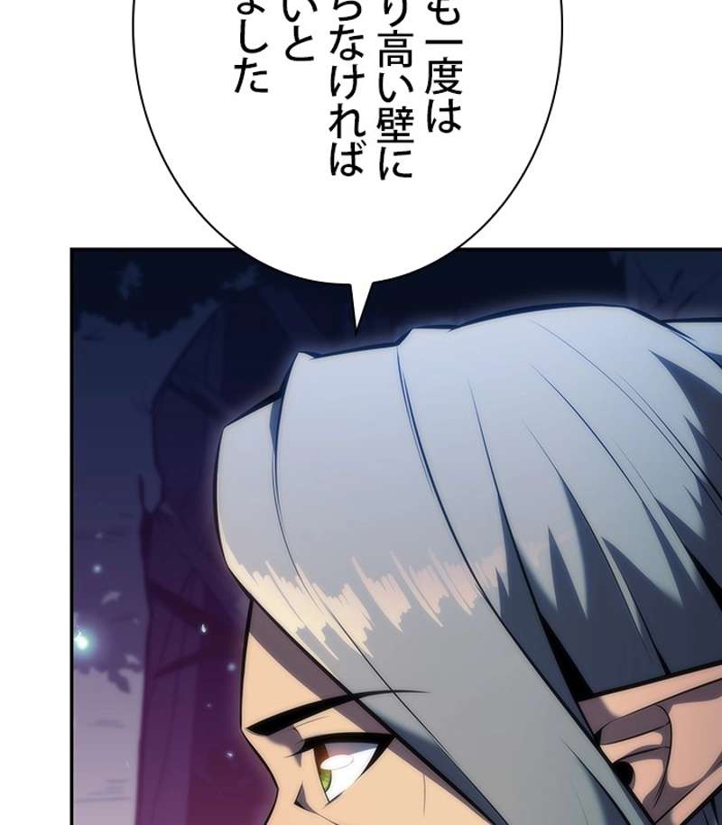 P119