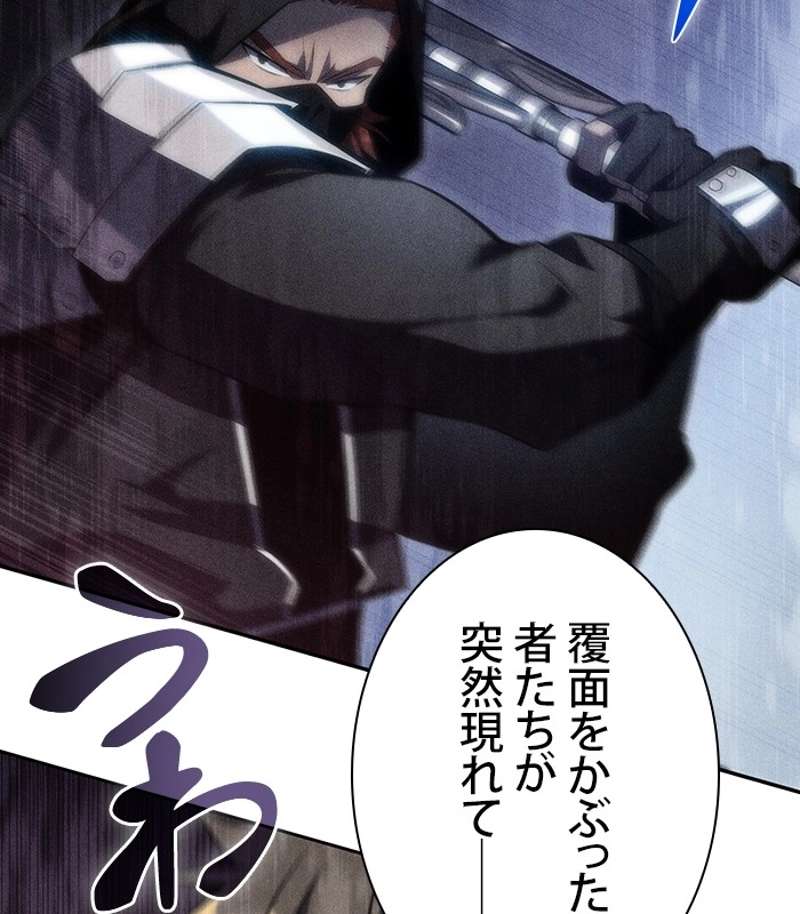P144