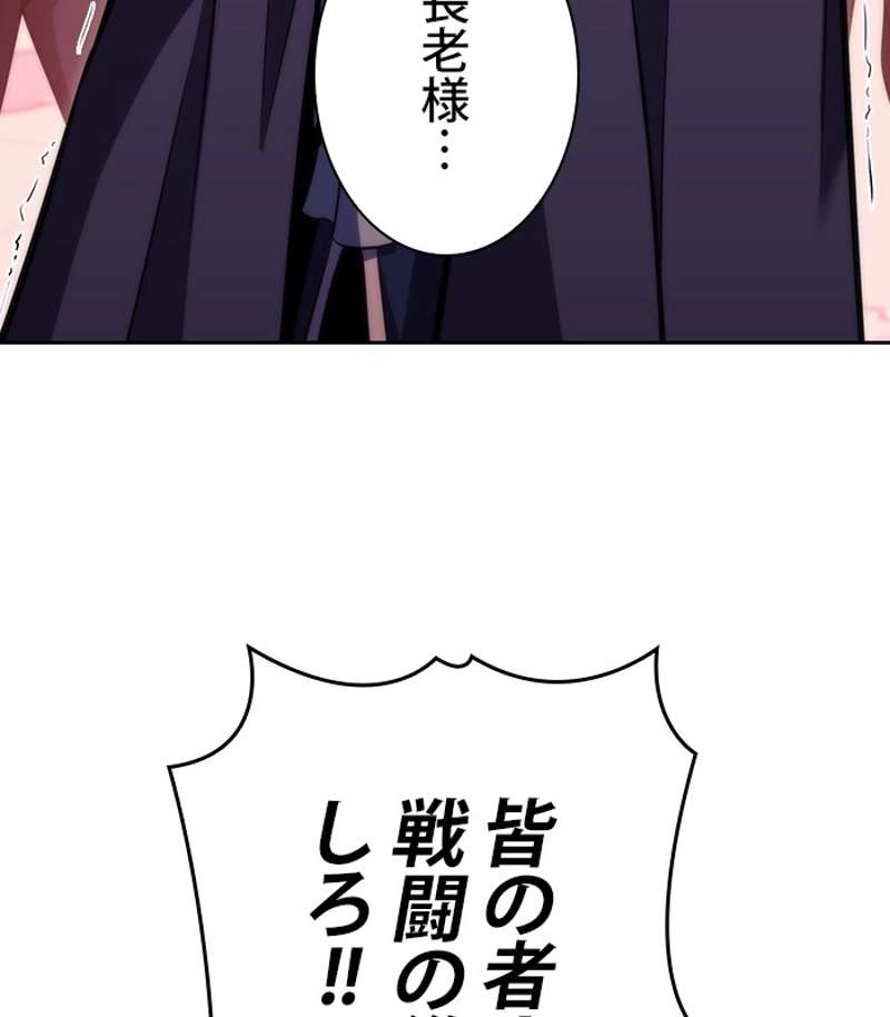P164