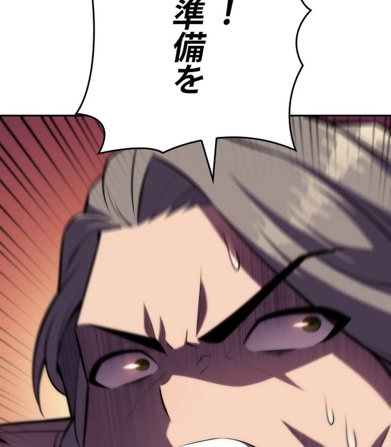 P165