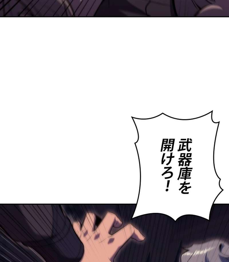 P167