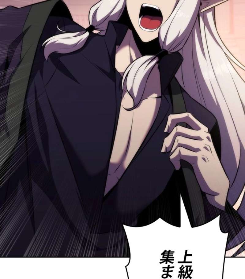 P174