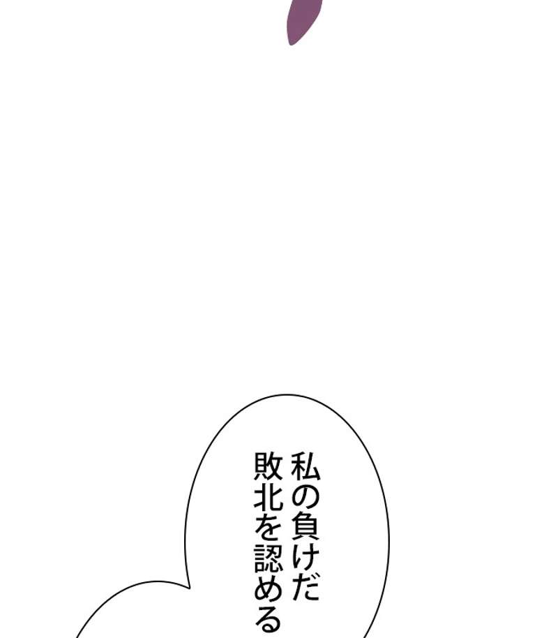 P81