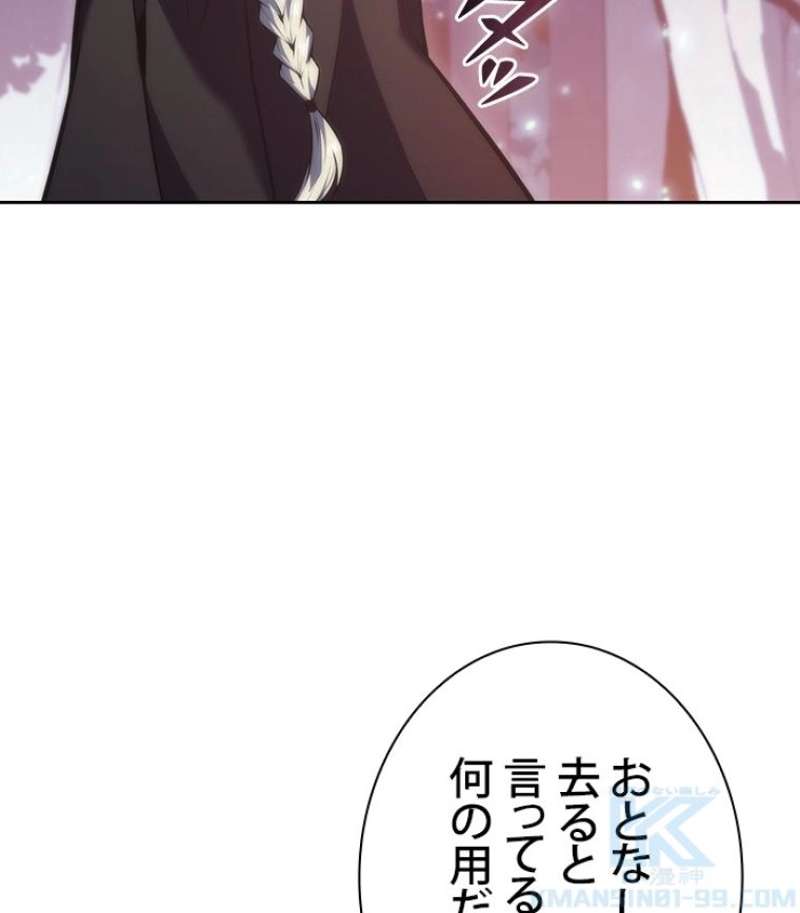 P88