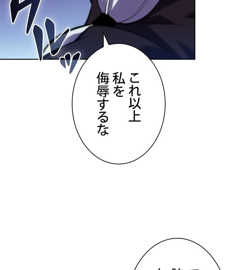 P90