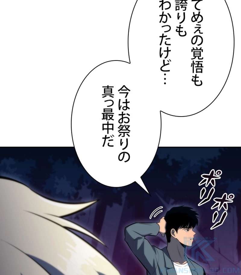 P91