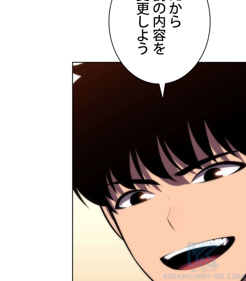 P94