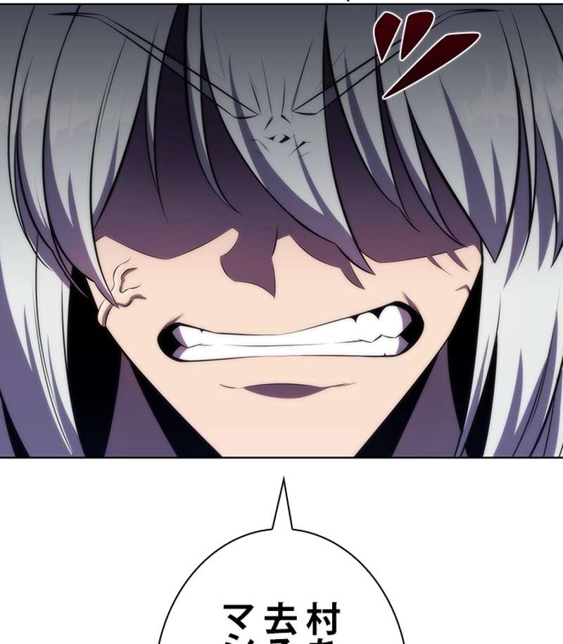 P99
