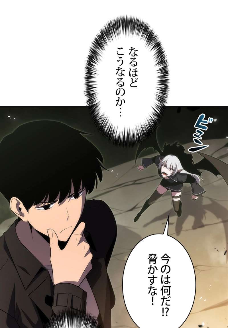 P103