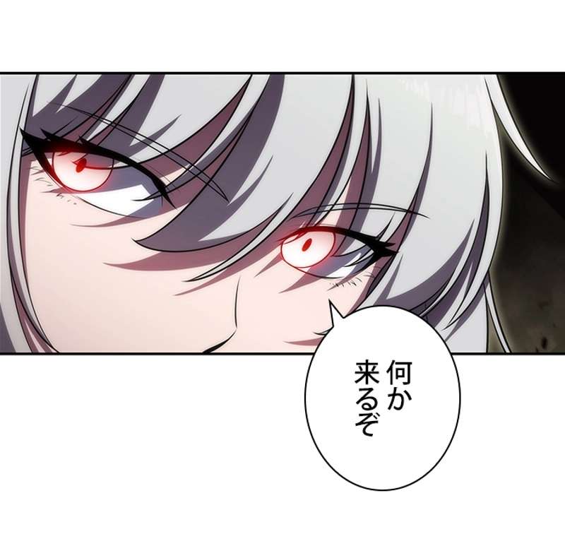 P108