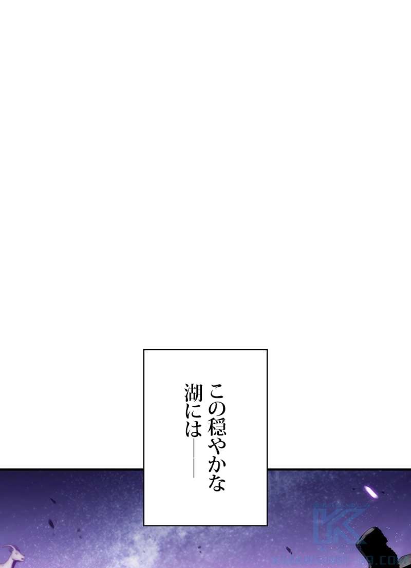 P56