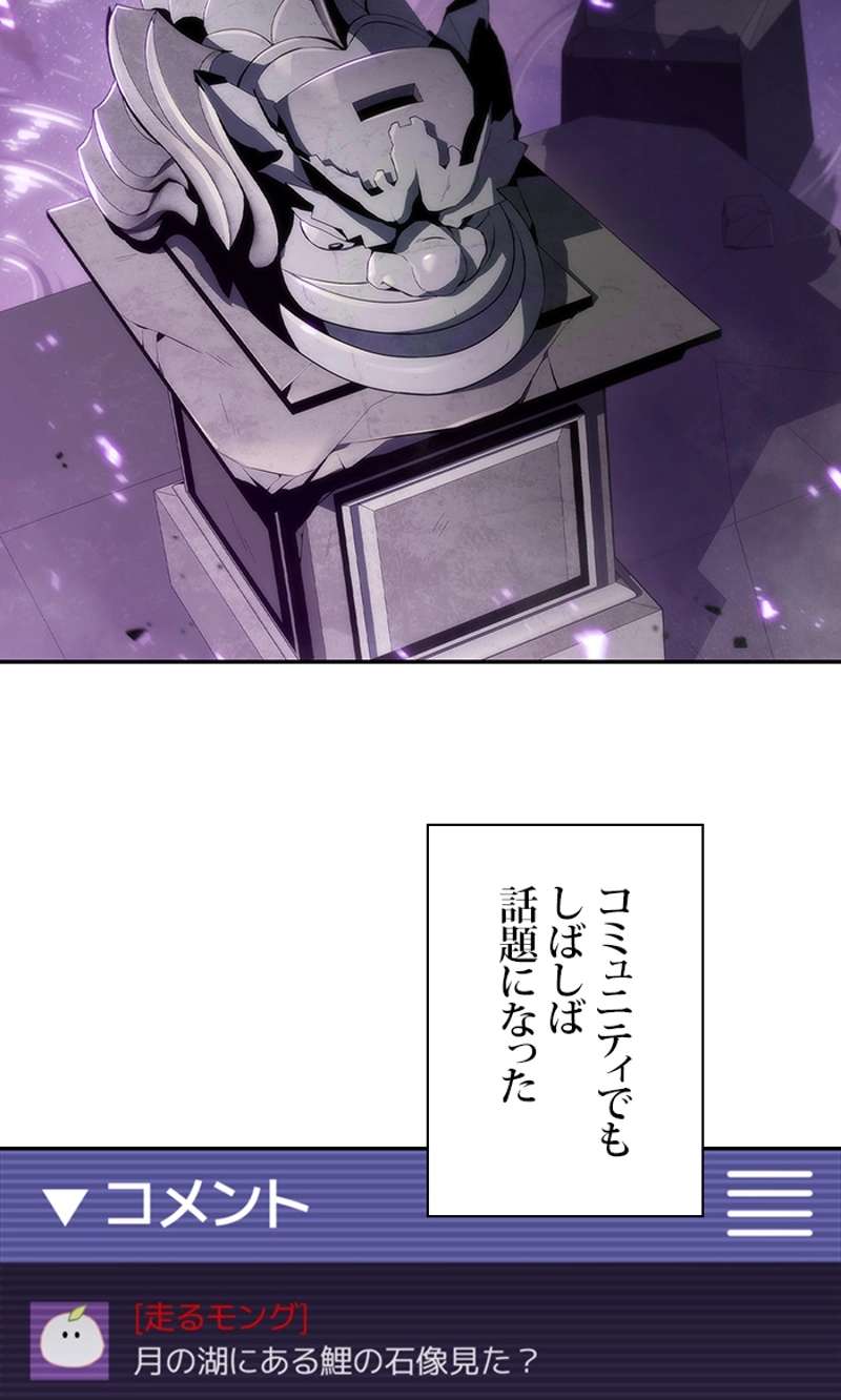 P63