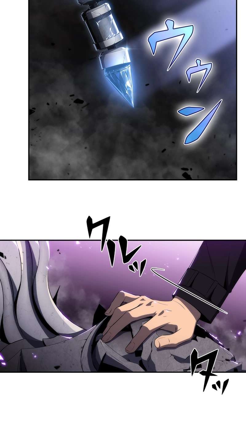 P70