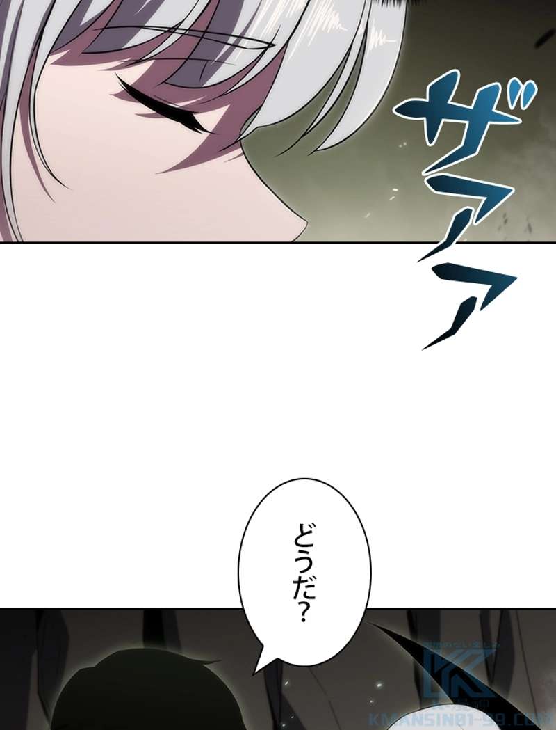 P83