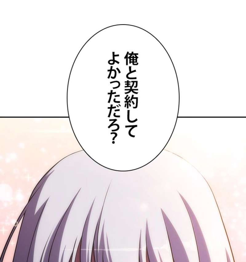 P85