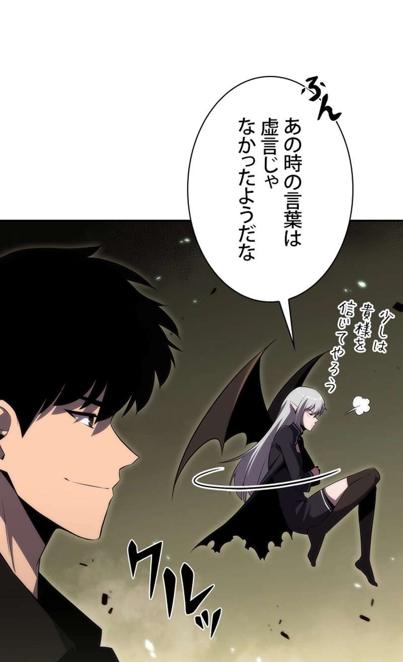 P87