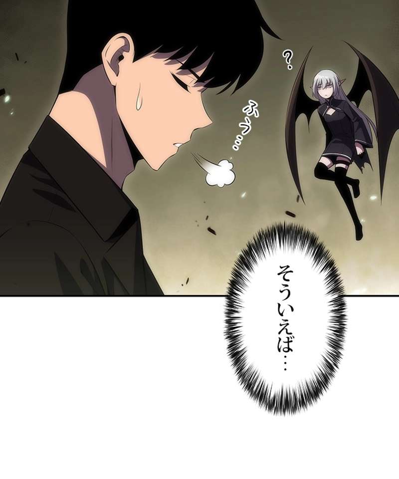 P93