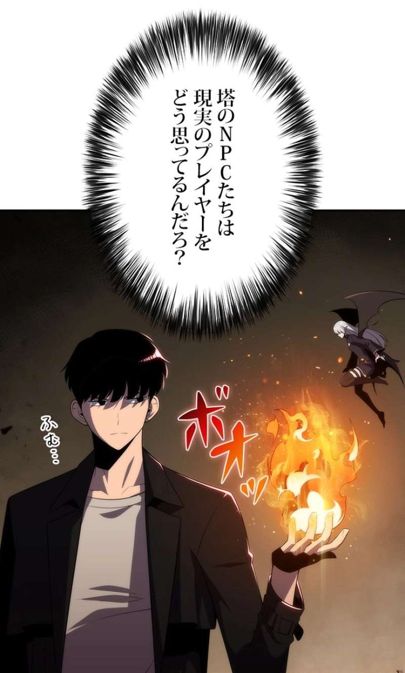 P94