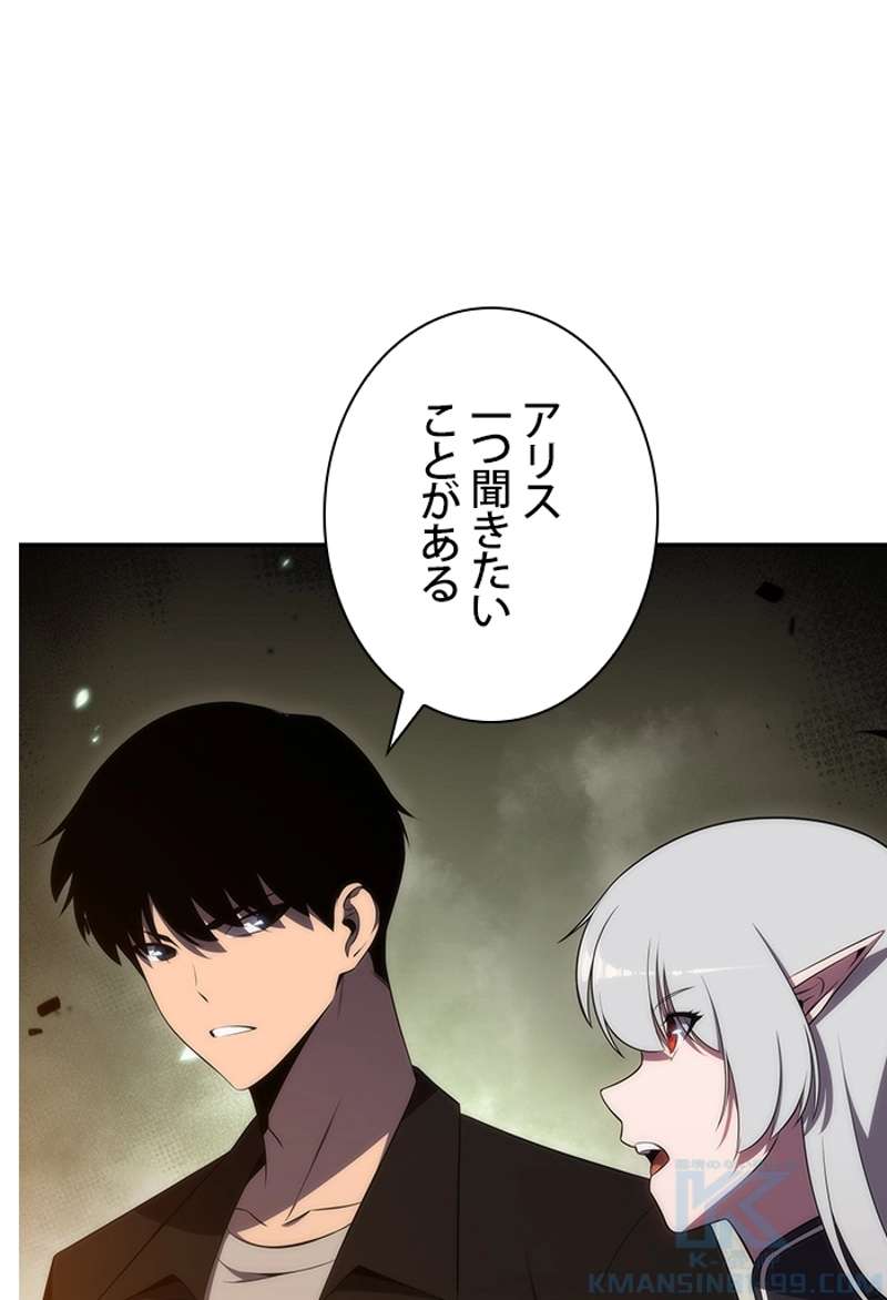 P98