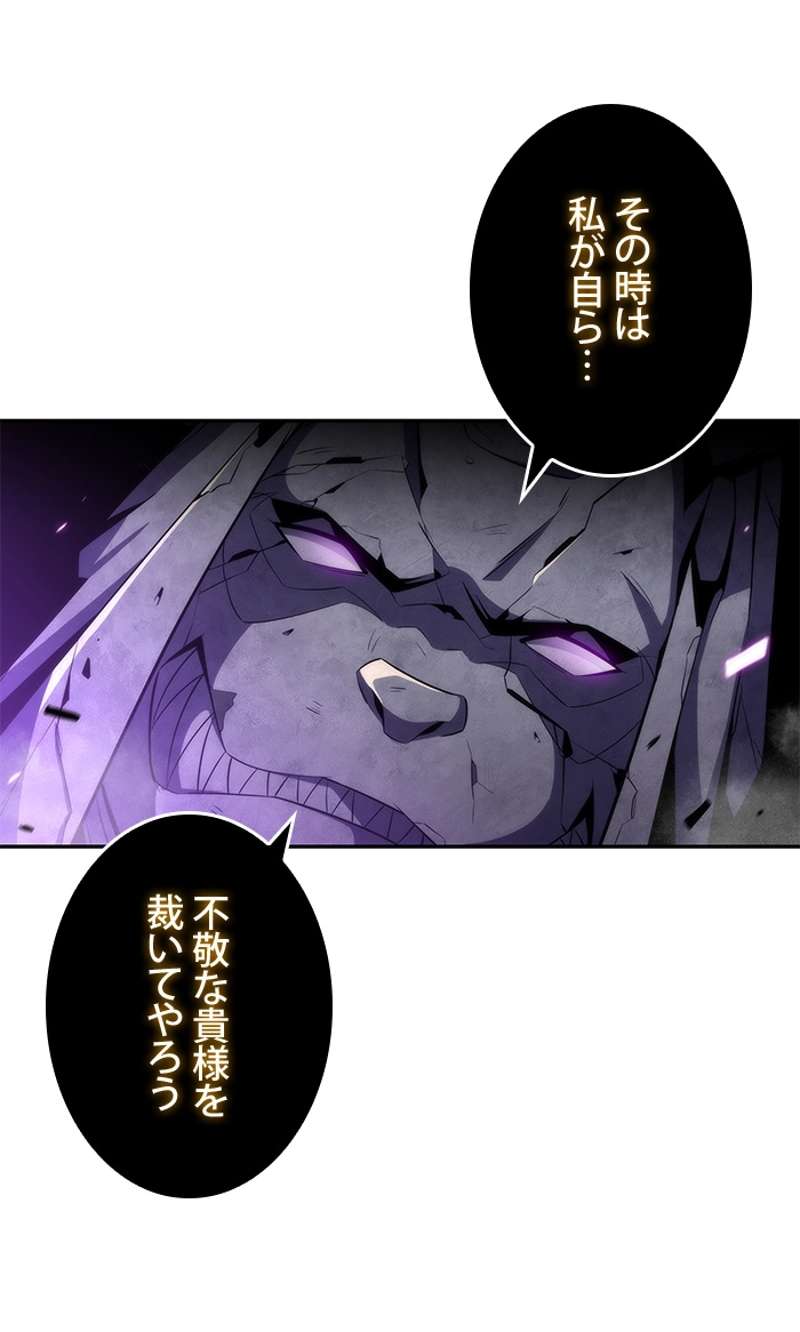 P105