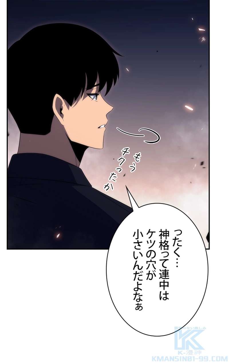 P116