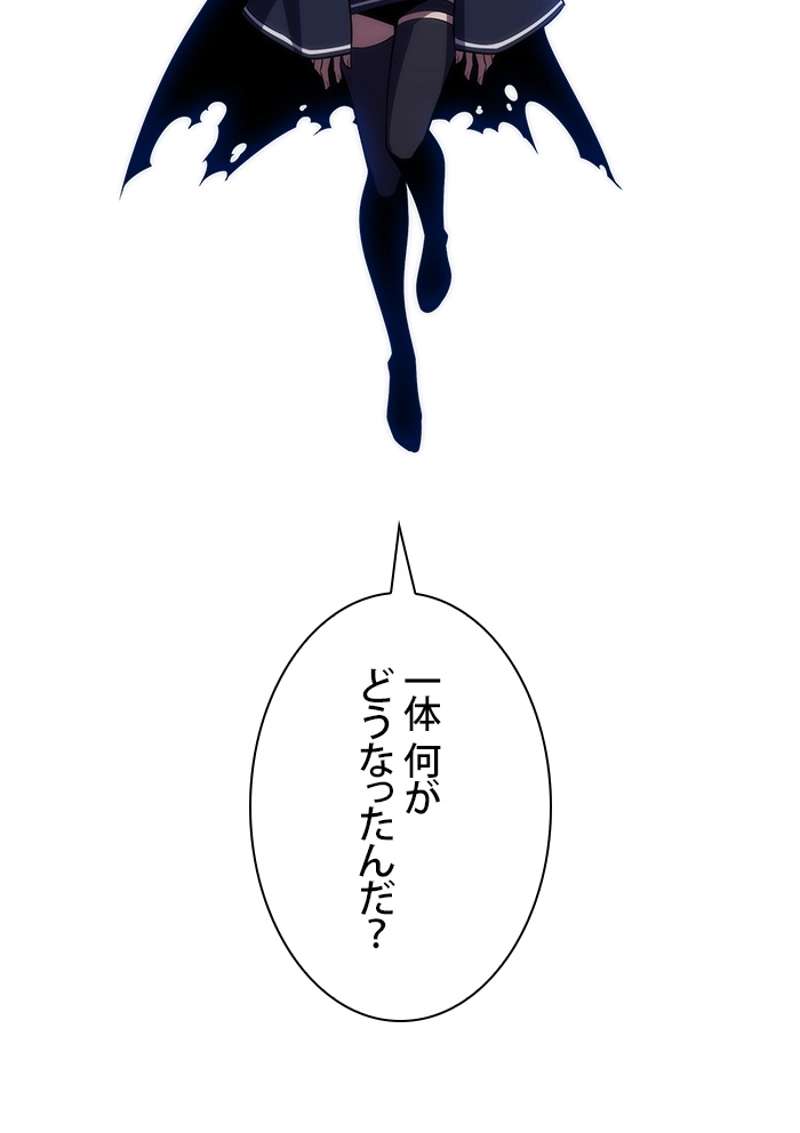 P118