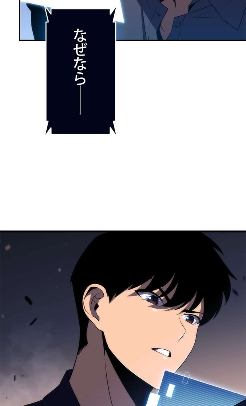 P139