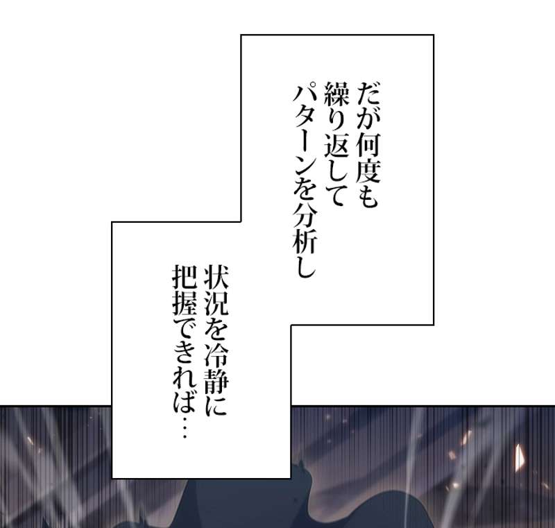 P64